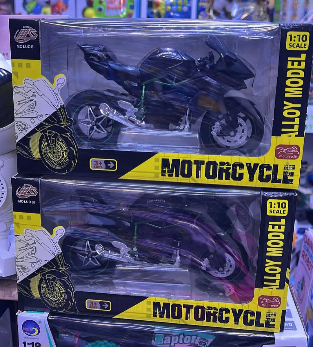 ماکت موتور H2R Kawasaki Ninja